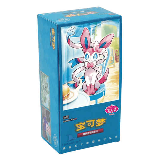 Gem Pack Vol. 2 Booster Box Chinese - Psydeck