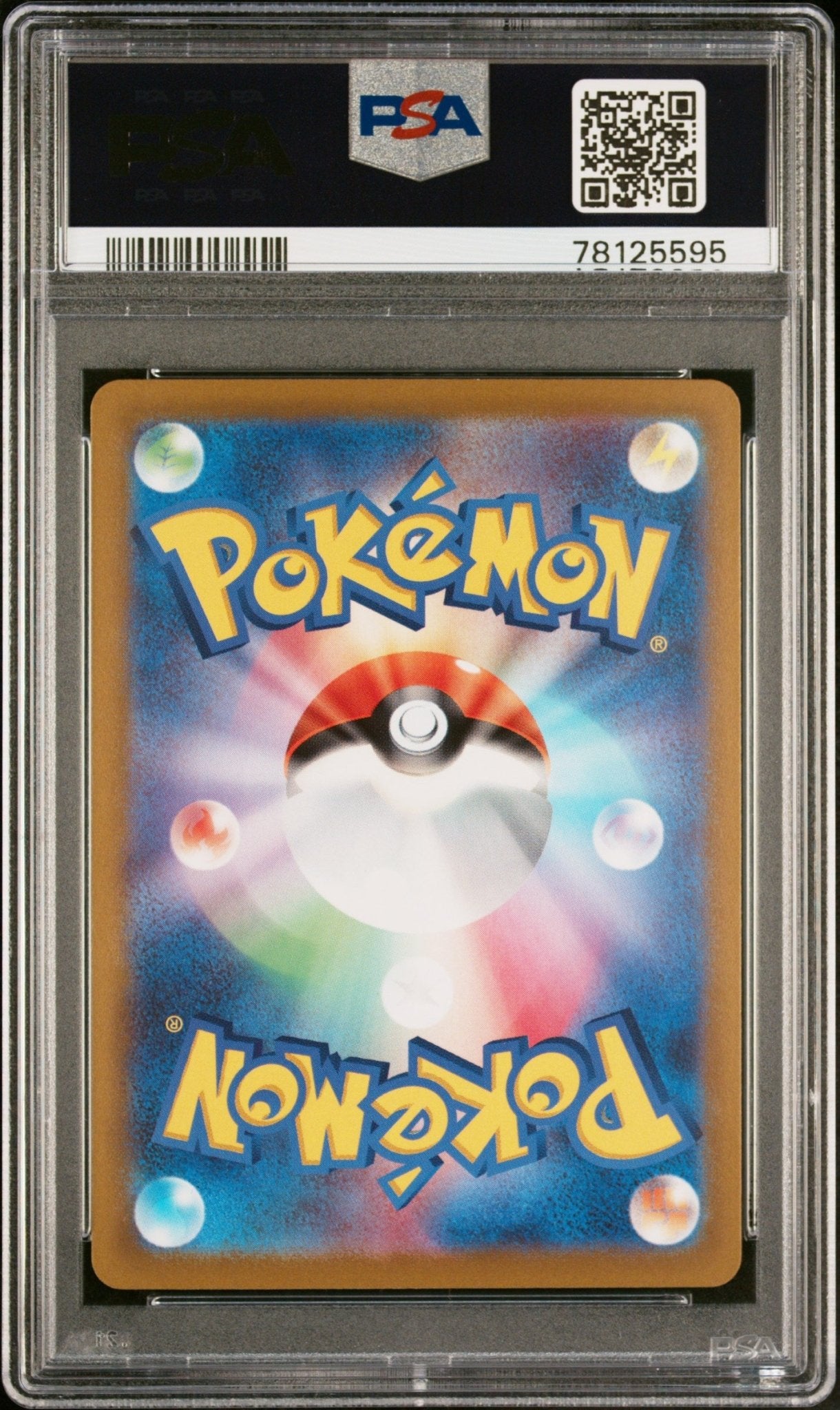【PSA10】カイリューV プロモ Pokémon GO キラ ホロ PSA10】 カイリューV 292/S-P ポケモン GO プロモ 【公式通販】