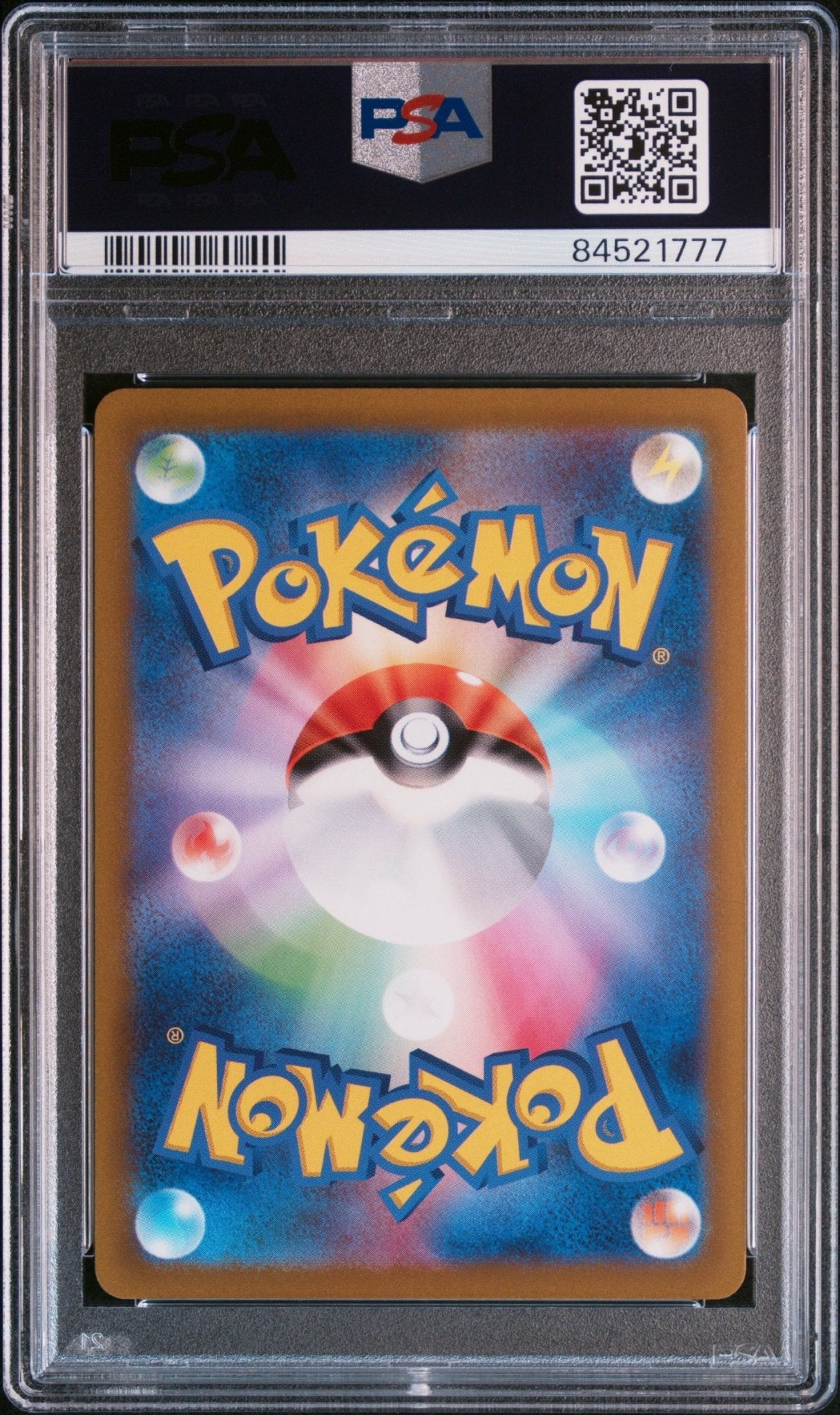 HSN.SAMUROTT V 229 PSA 10 POKEMON JAPANESE SWORD & SHIELD VSTAR UNIVERSE - Psydeck