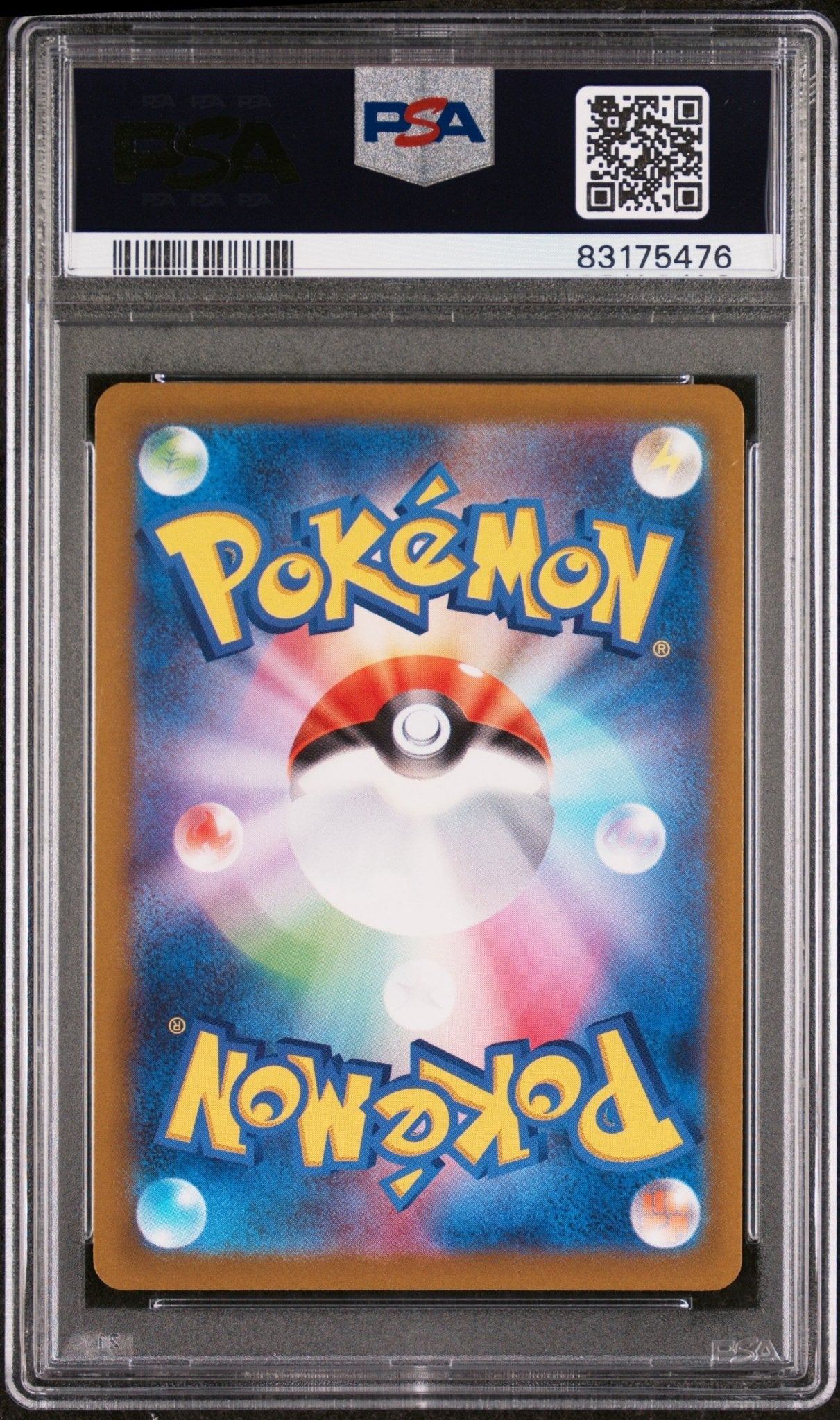 HSN.SAMUROTT VSTAR 230 PSA 10 POKEMON JAPANESE SWORD & SHIELD VSTAR UNIVERSE - Psydeck
