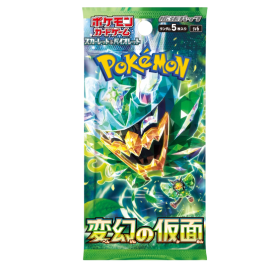 Mask of Change Booster Pack