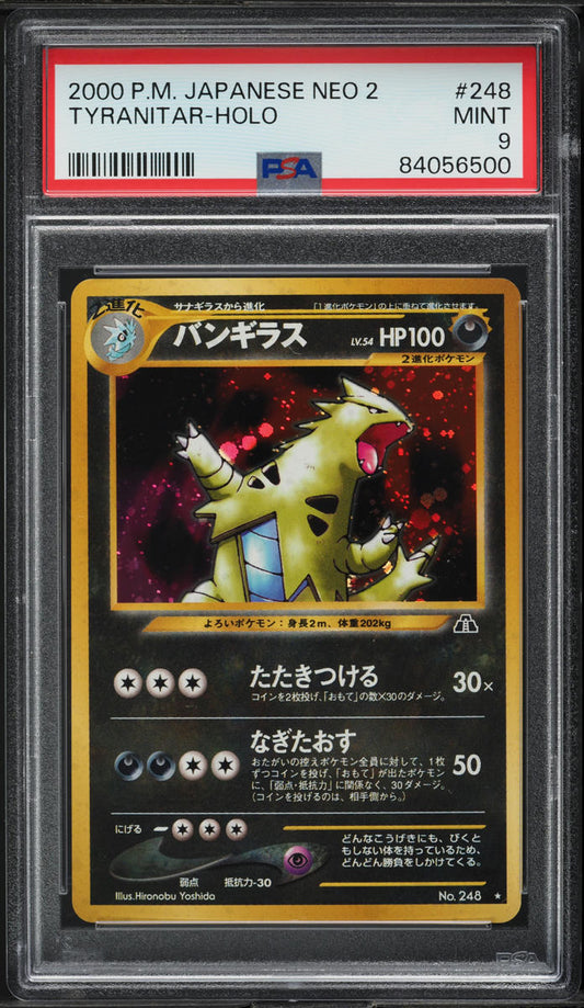 TYRANITAR HOLO 248 PSA 9 POKEMON JAPANESE NEO 2