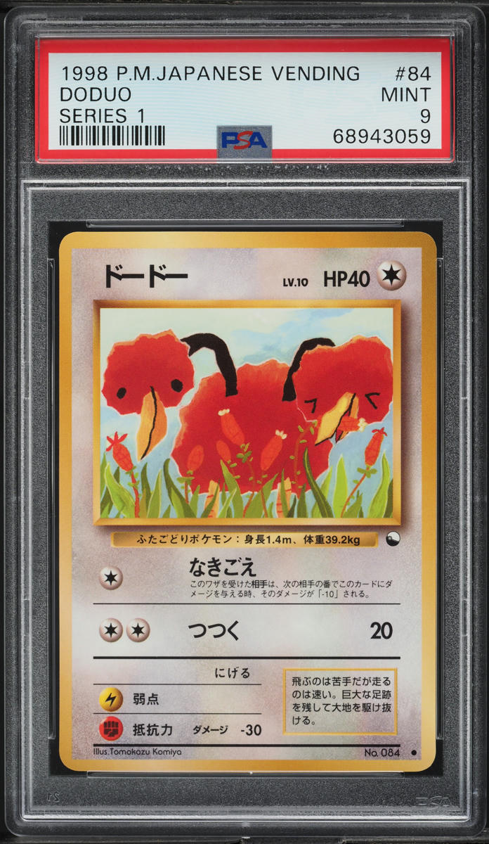 DODUO 84 PSA 9 POKEMON JAPANESE VENDING