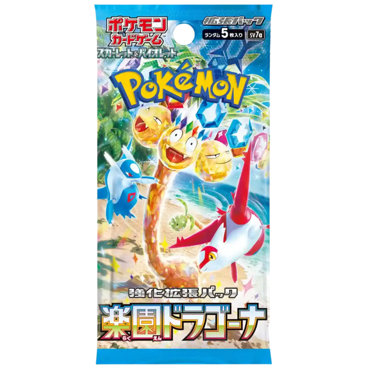 paradise dragona booster pack