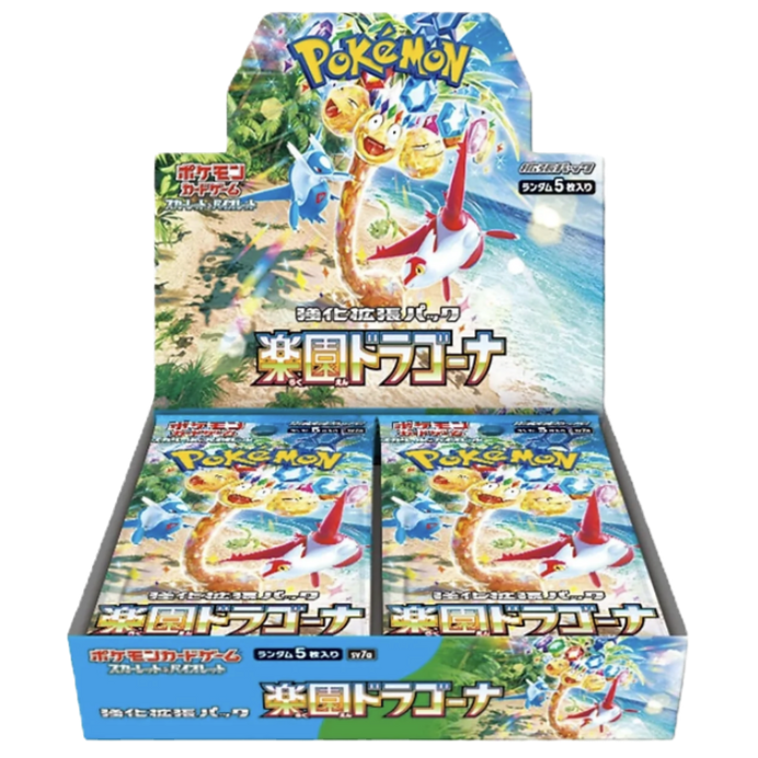 paradise dragona booster box