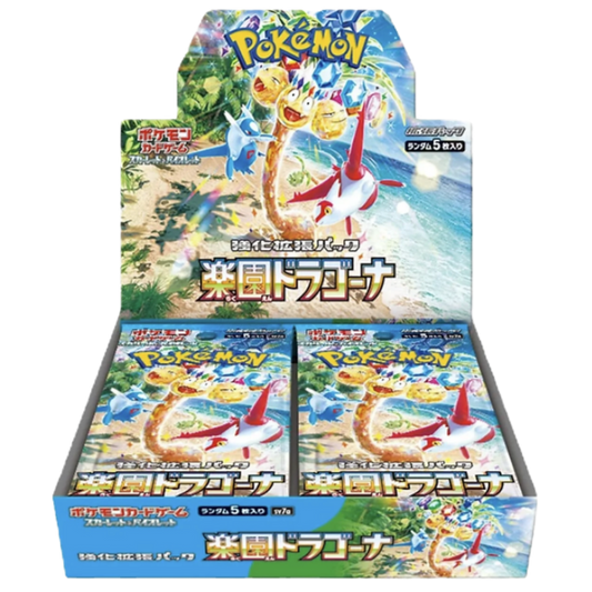 paradise dragona booster box