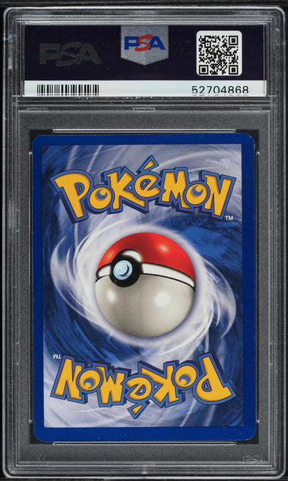 CHANSEY HOLO 3 PSA 6 POKEMON GAME