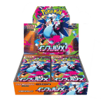 Inferno X Booster Box JP - Psydeck