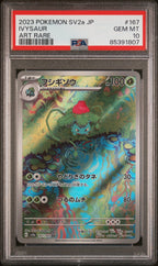 IVYSAUR 167 PSA 10 POKEMON JAPANESE Sv2a - POKEMON 151 - Psydeck