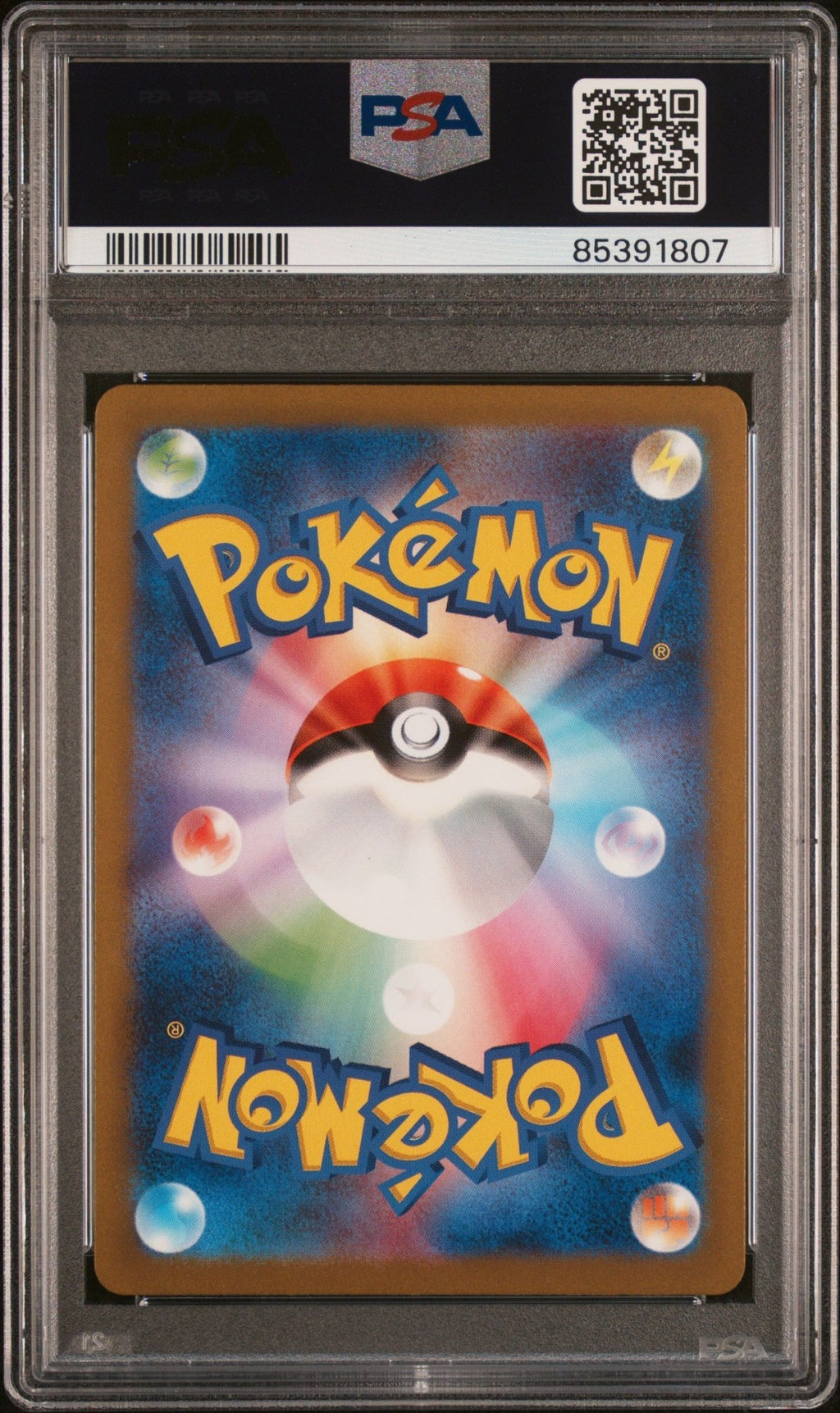 IVYSAUR 167 PSA 10 POKEMON JAPANESE Sv2a - POKEMON 151 - Psydeck