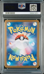 IVYSAUR 167 PSA 10 POKEMON JAPANESE Sv2a - POKEMON 151 - Psydeck