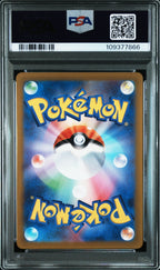 KLAWF 088 PSA 10 POKEMON JAPANESE SV1S - SCARLET Ex - Psydeck