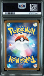 KLAWF 088 PSA 10 POKEMON JAPANESE SV1S - SCARLET Ex - Psydeck