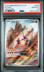 KLAWF 088 PSA 10 POKEMON JAPANESE SV1S - SCARLET Ex - Psydeck