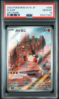 KLAWF 088 PSA 10 POKEMON JAPANESE SV1S - SCARLET Ex - Psydeck