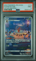 Kricketune 174 PSA 9 Pokemon Japanese Sword & Shield Vstar Universe - Psydeck