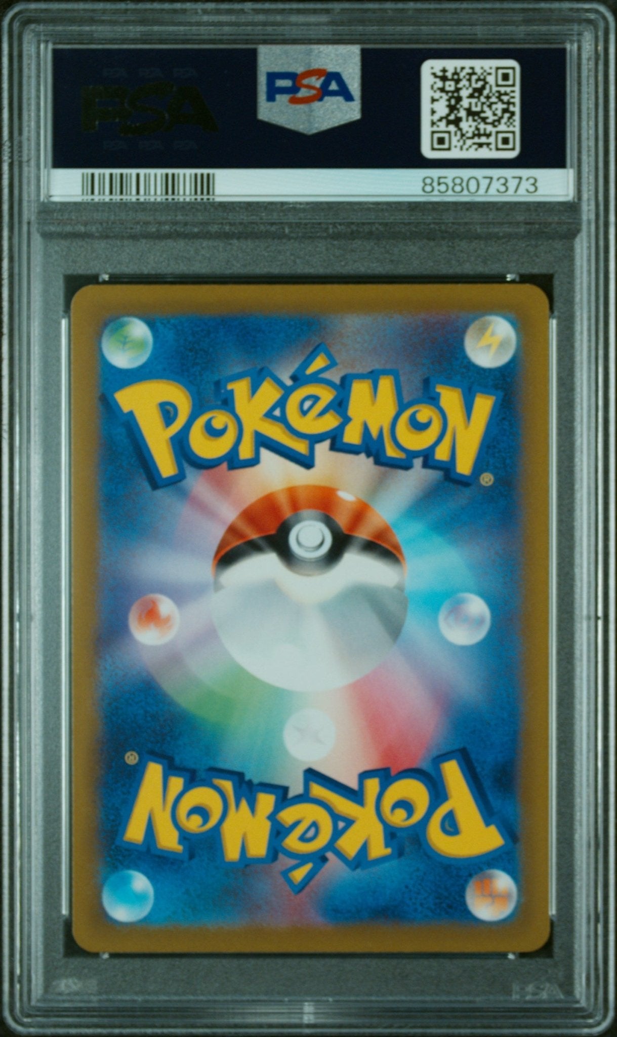 Kricketune 174 PSA 9 Pokemon Japanese Sword & Shield Vstar Universe - Psydeck