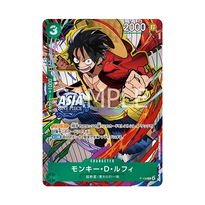 Mini Tin Pack Set Vol.3 TS-03 - Monkey D. Luffy V2
