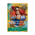Mini Tin Pack Set Vol.3 TS-03 - Monkey D. Luffy V1