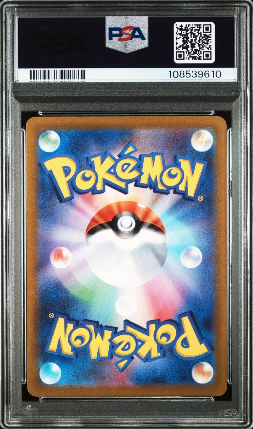 MABOSSTIFF 088 PSA 10 POKEMON JAPANESE SV1V - VIOLET Ex - Psydeck