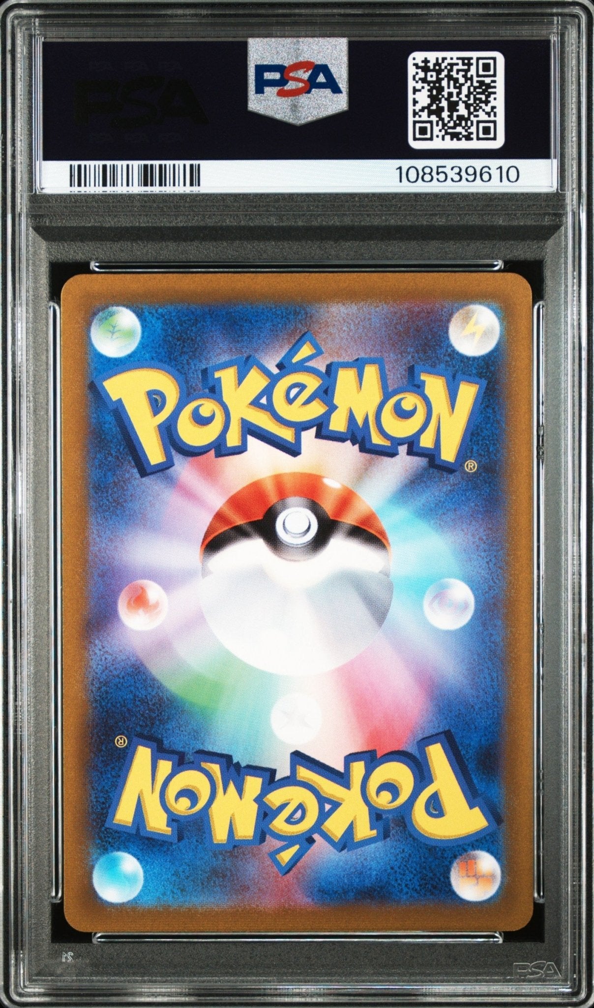 MABOSSTIFF 088 PSA 10 POKEMON JAPANESE SV1V - VIOLET Ex - Psydeck