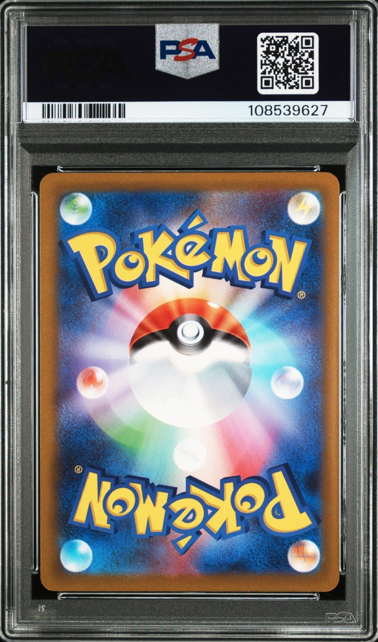 MABOSSTIFF 088 PSA 10 POKEMON JAPANESE SV1V - VIOLET Ex - Psydeck