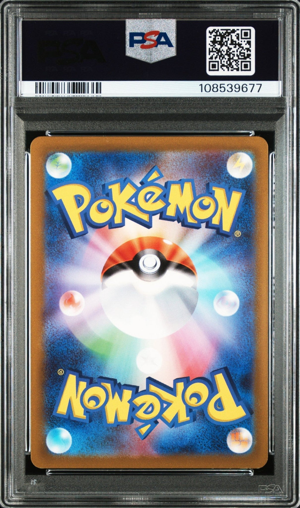 MABOSSTIFF 088 PSA 10 POKEMON JAPANESE SV1V - VIOLET Ex - Psydeck