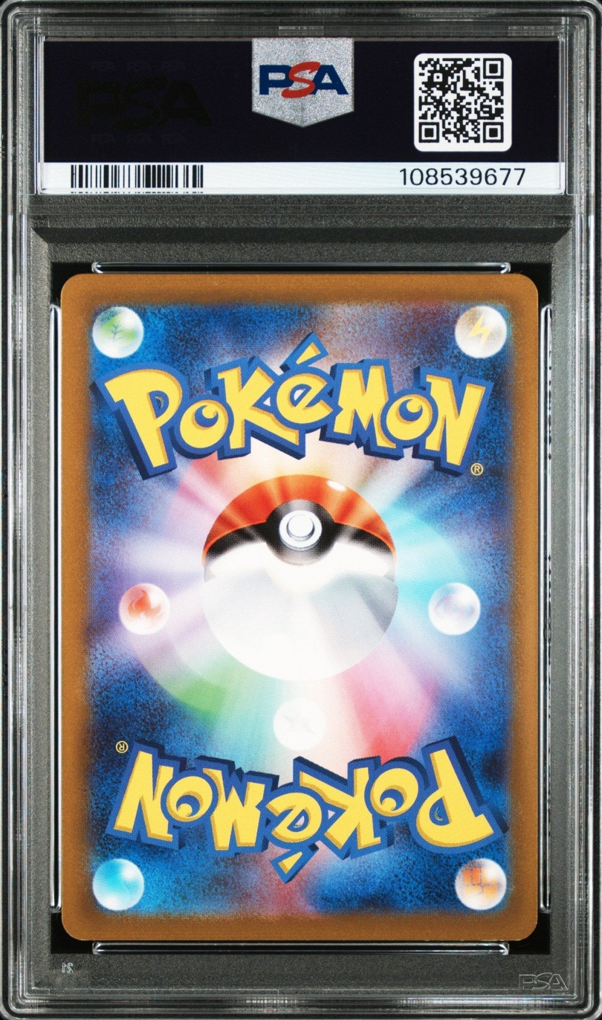 MABOSSTIFF 088 PSA 10 POKEMON JAPANESE SV1V - VIOLET Ex - Psydeck