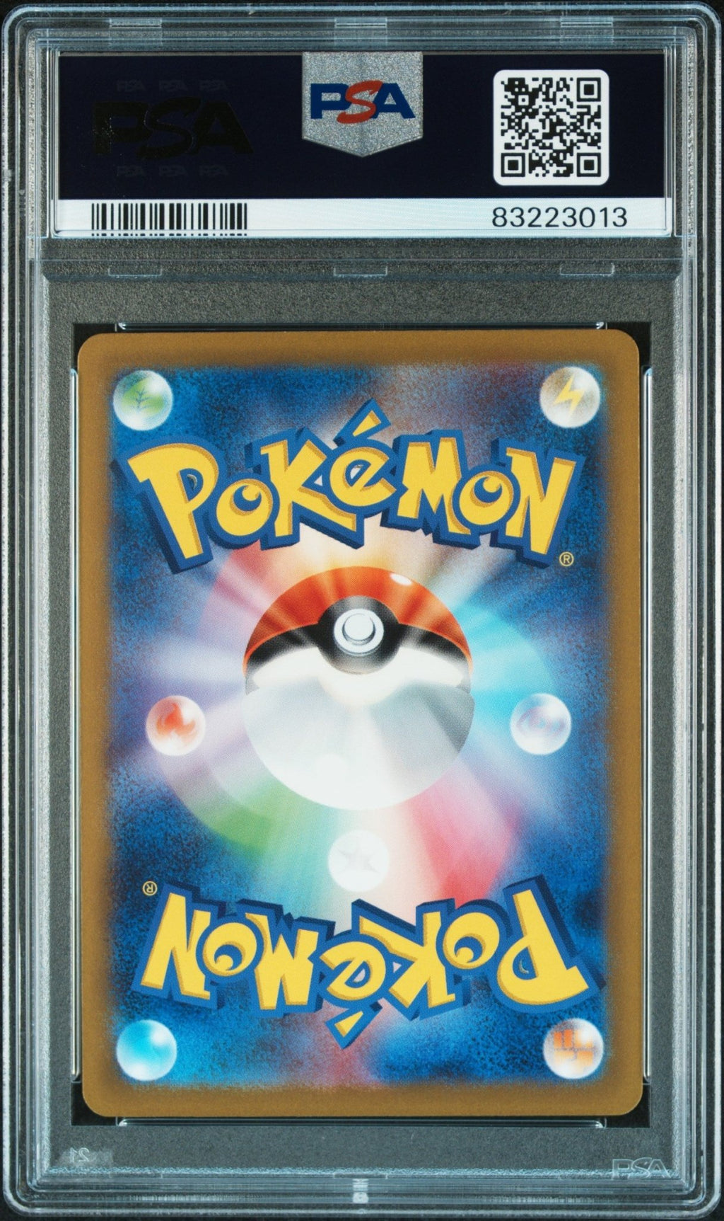 MAREEP 209 PSA 10 POKEMON JAPANESE SWORD & SHIELD VSTAR UNIVERSE - Psydeck