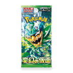 Mask of Change Booster Box - Psydeck