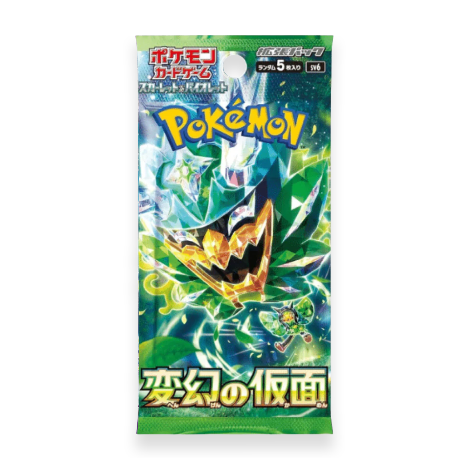 Mask of Change Booster Box - Psydeck