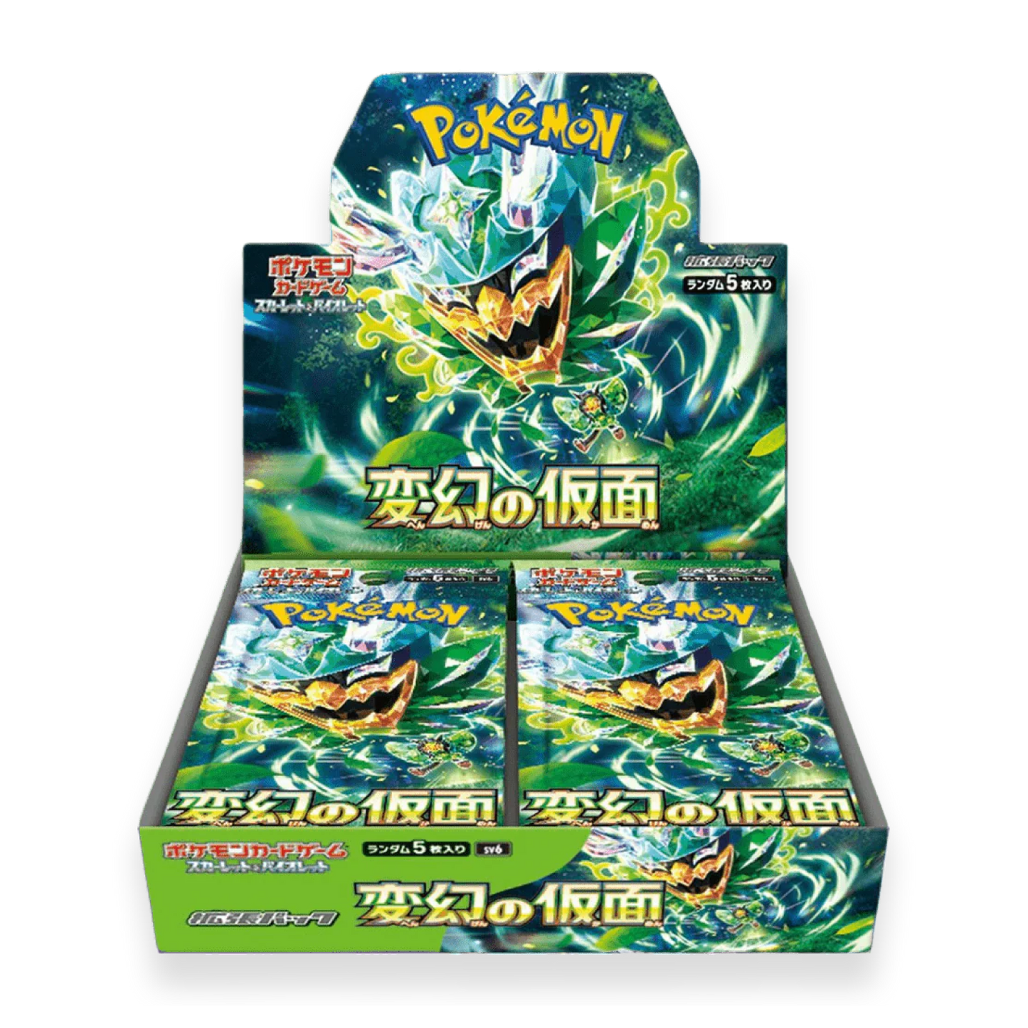 Mask of Change Booster Box - Psydeck