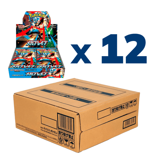 Mega Brave Booster Box CASE - Psydeck