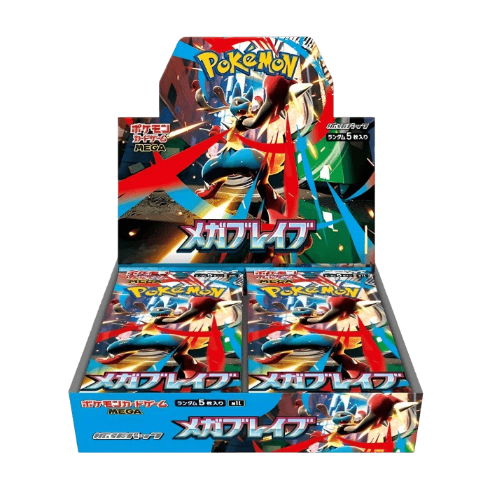 Mega Brave Booster Box JP - Psydeck