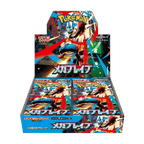 Mega Brave Booster Box JP - Psydeck