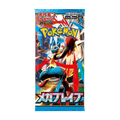 Mega Brave Booster Pack JP - Psydeck