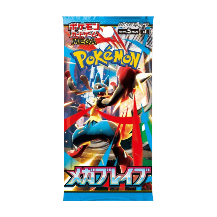 Mega Brave Booster Pack JP - Psydeck