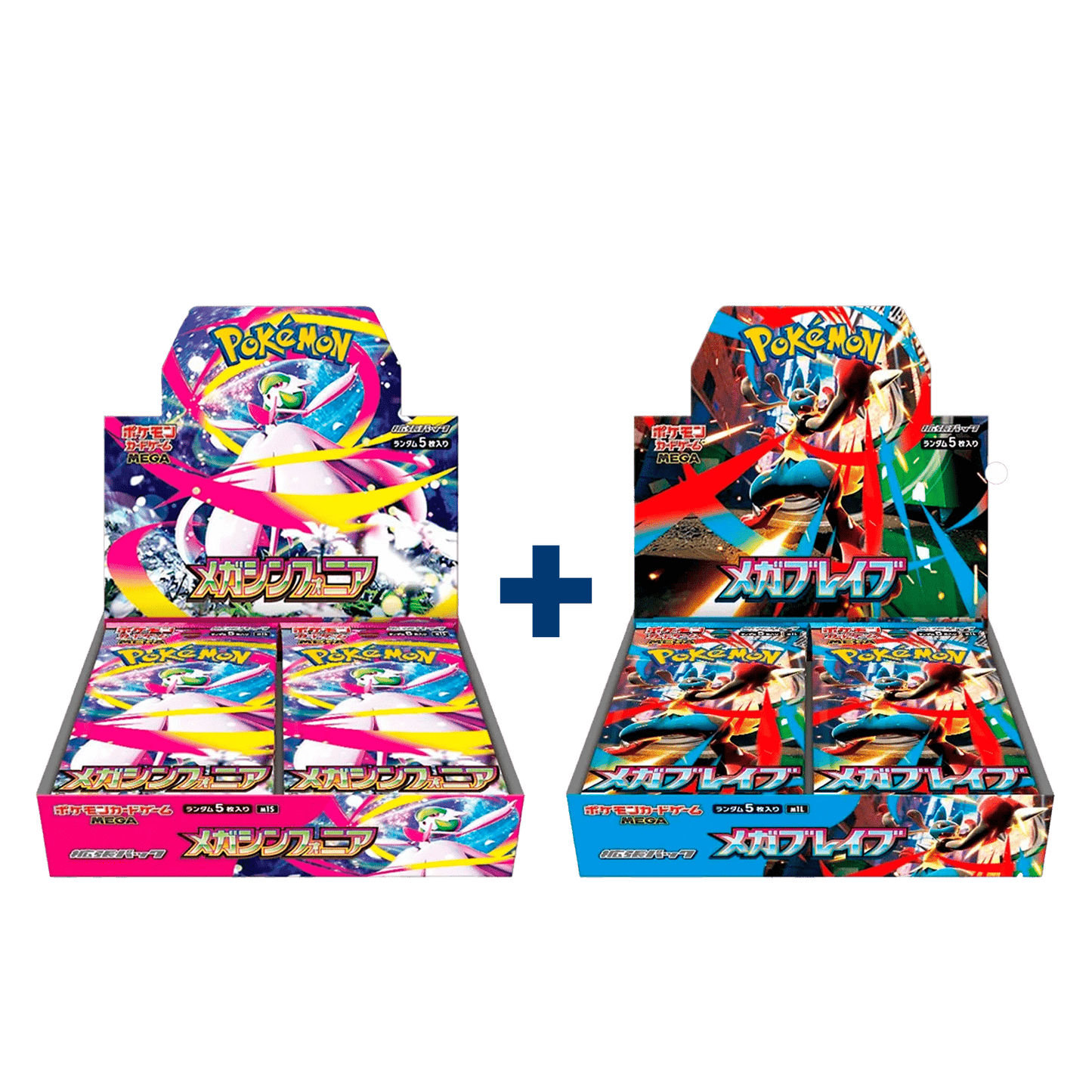 Mega Brave & Symphonia Booster Box Bundle - Psydeck