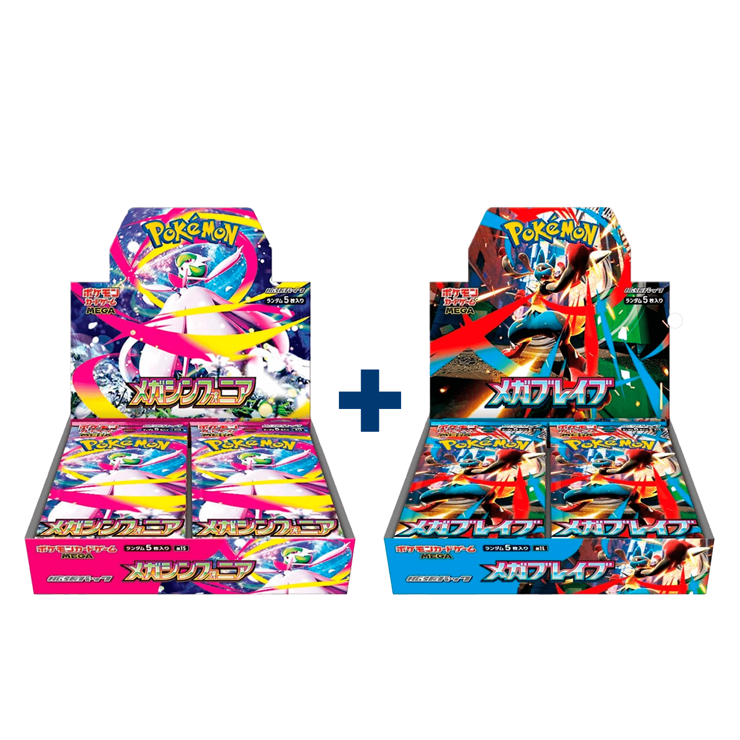 Mega Brave & Symphonia Booster Box Bundle - Psydeck