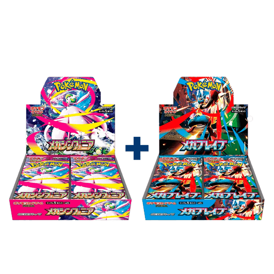 Mega Brave & Symphonia Booster Box Bundle - Psydeck
