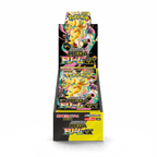 Mega Dream EX Booster Box JP - Psydeck