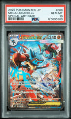 MEGA LUCARIO Ex 088 PSA 10 POKEMON JAPANESE M1L - MEGA BRAVE - Psydeck