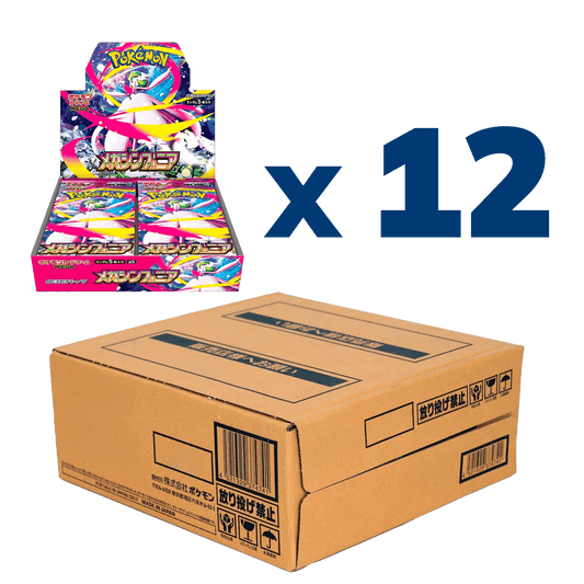 Mega Symphonia Booster Box CASE - Psydeck