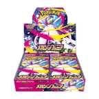 Mega Symphonia Booster Box JP - Psydeck