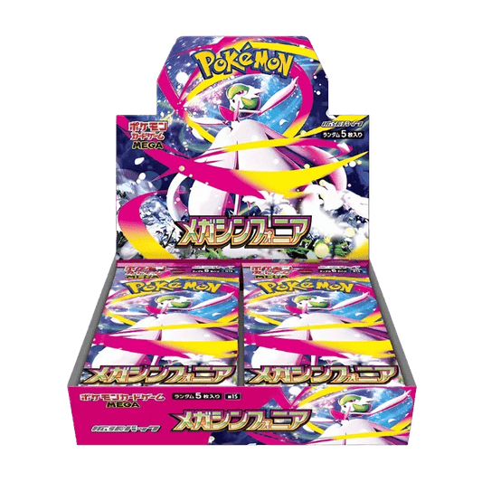 Mega Symphonia Booster Box JP - Psydeck