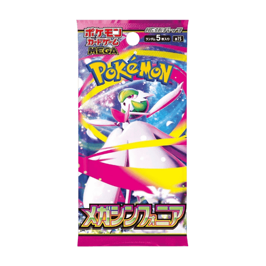 Mega Symphonia Booster Pack JP - Psydeck