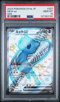 MEW Ex 327 PSA 10 POKEMON JAPANESE Sv4a - SHINY TREASURE Ex - Psydeck