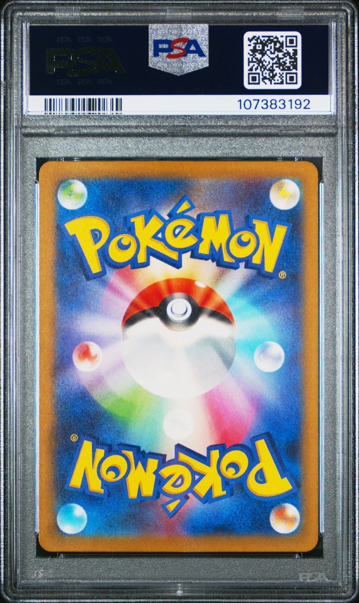 MEW Ex 327 PSA 10 POKEMON JAPANESE Sv4a - SHINY TREASURE Ex - Psydeck