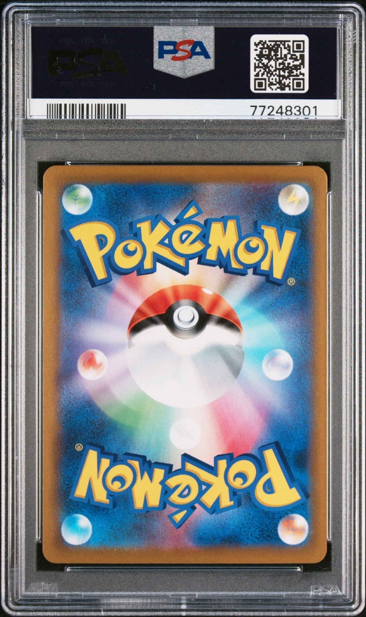 MILO 275 PSA 10 POKEMON JAPANESE SWORD & SHIELD VMAX CLIMAX - Psydeck