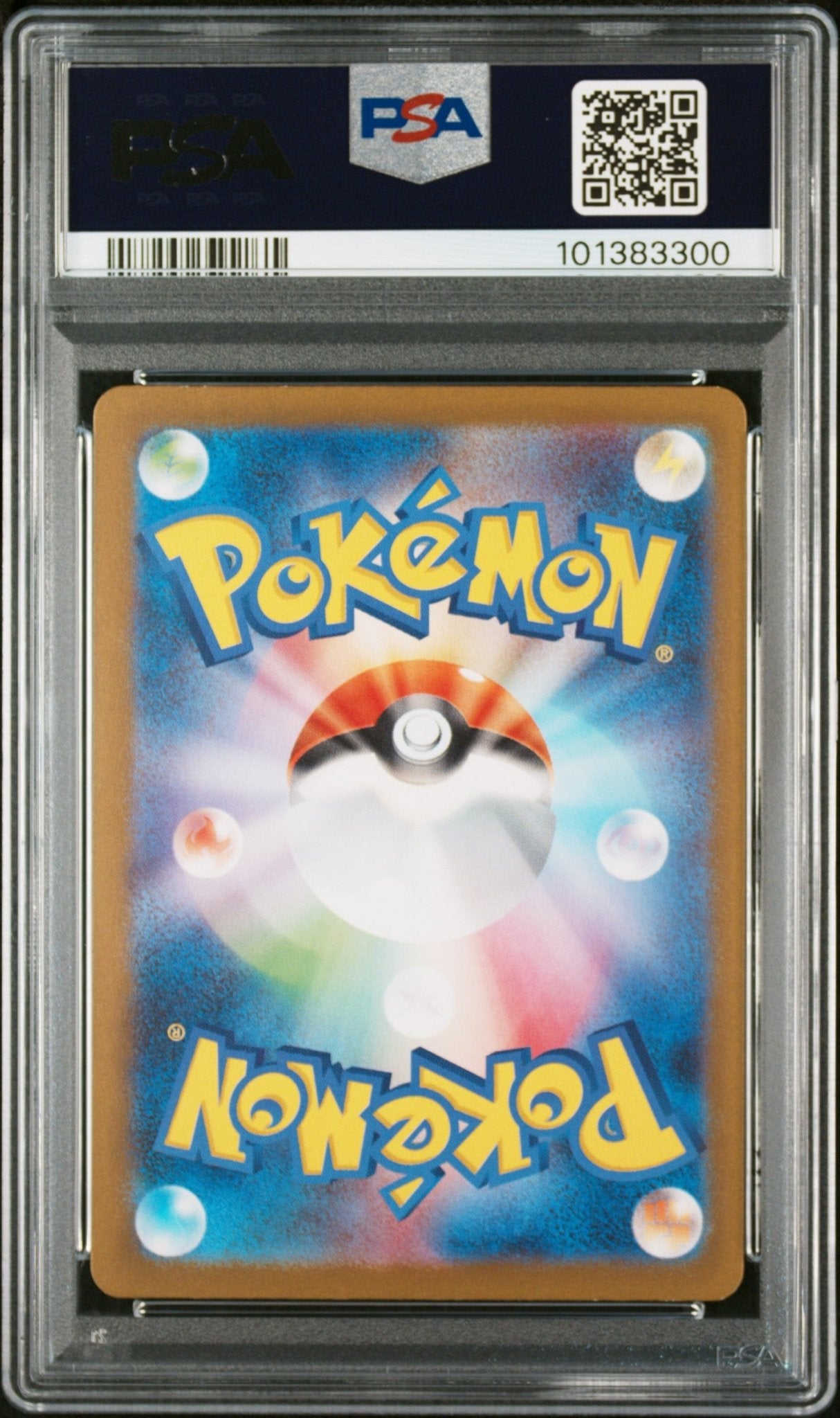 NEMONA 343 PSA 10 POKEMON JAPANESE Sv4a - SHINY TREASURE Ex - Psydeck